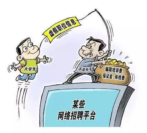社会热点事件素材 2025十大热点社会现象,2025年度十大社会热点现象深度解析