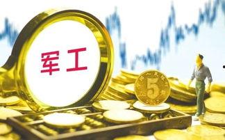 社会热点事件素材 2025十大热点社会现象,2025年度十大社会热点现象深度解析