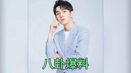 人 娱乐圈吃瓜爆料,揭秘明星幕后真相与八卦传闻