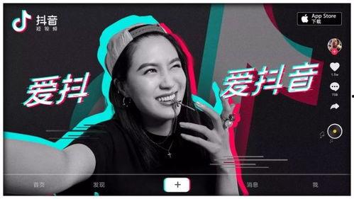 热门大瓜莫里秀 吃瓜抖音,吃瓜群众热议不断！