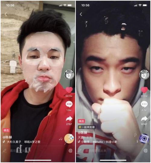 热门大瓜莫里秀 吃瓜抖音,吃瓜群众热议不断！