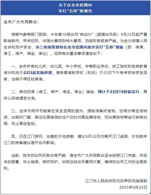 社会热点新闻事件及点评,从新闻事件看时代变迁与价值冲突