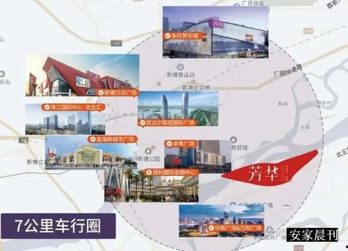 独家爆料每日大赛 网红大瓜排行,网红大瓜排行，每日大赛幕后风云